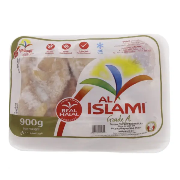 AL ISLAMI  CHICKEN DRUMSTICK 900GM