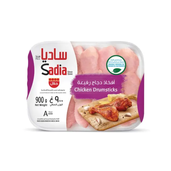 SADIA CHICKEN DRUMSTICKS 900GM