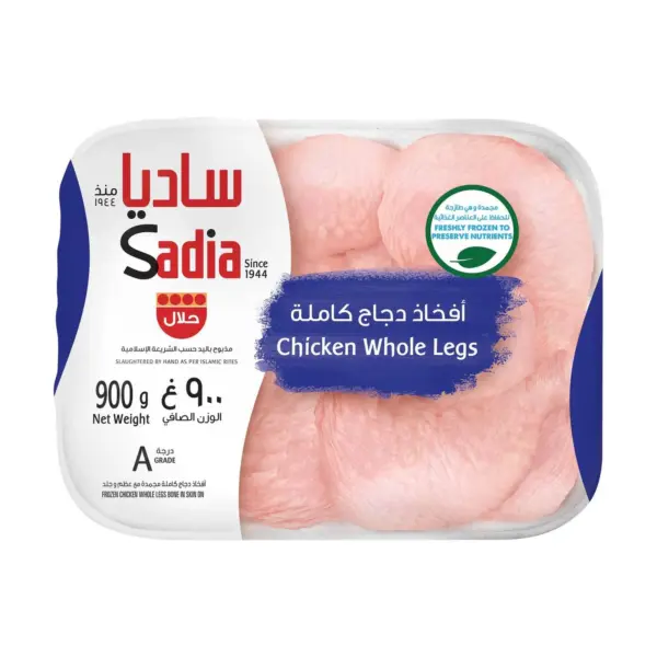 SADIA CHICKEN WHOLE LEG 900GM